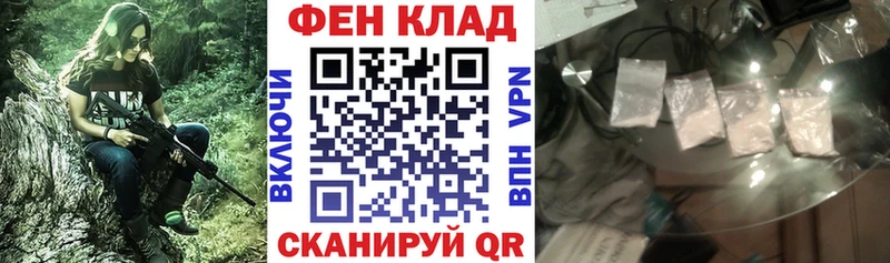 что такое наркотик Искитим АМФЕТАМИН 98%