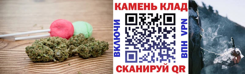 Печенье с ТГК марихуана  что такое наркотик  Искитим 