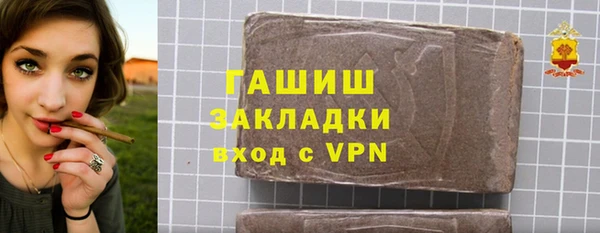 скорость Верея