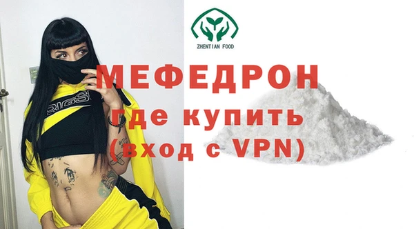 марки nbome Верхний Тагил