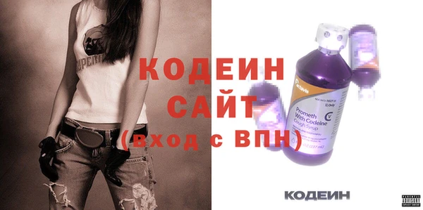 гашиш Володарск