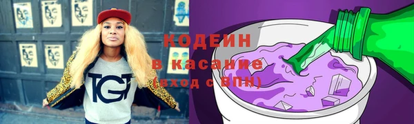 мефедрон Вязники
