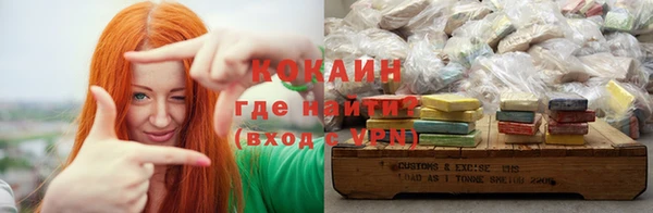 ГАЛЛЮЦИНОГЕННЫЕ ГРИБЫ Волосово