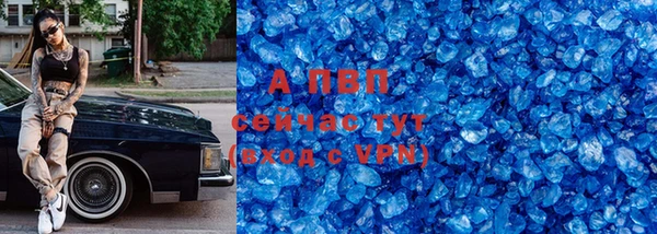 меф Вяземский