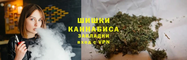 скорость Верея