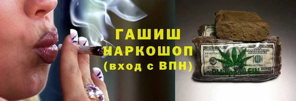 скорость Верея