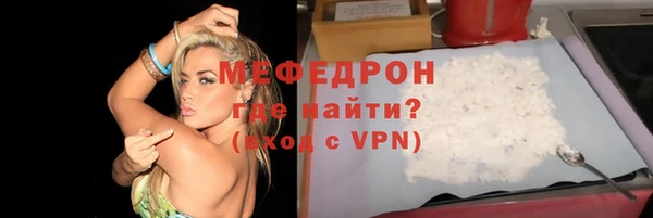 гидропоника Вязьма