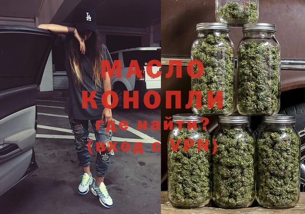марки nbome Верхний Тагил