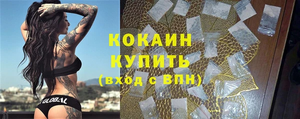 гидропоника Вязьма