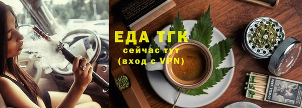 гидропоника Вязьма