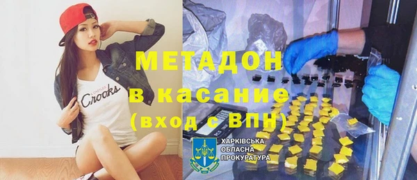 меф Вяземский