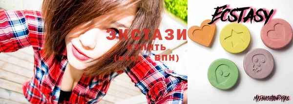 гидропоника Вязьма