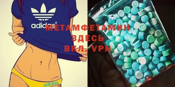 гашиш Володарск