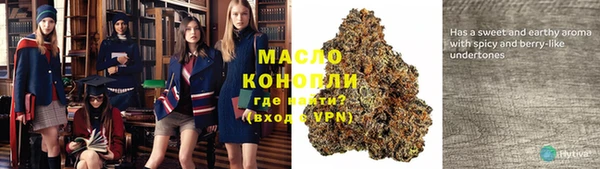 марки nbome Верхний Тагил